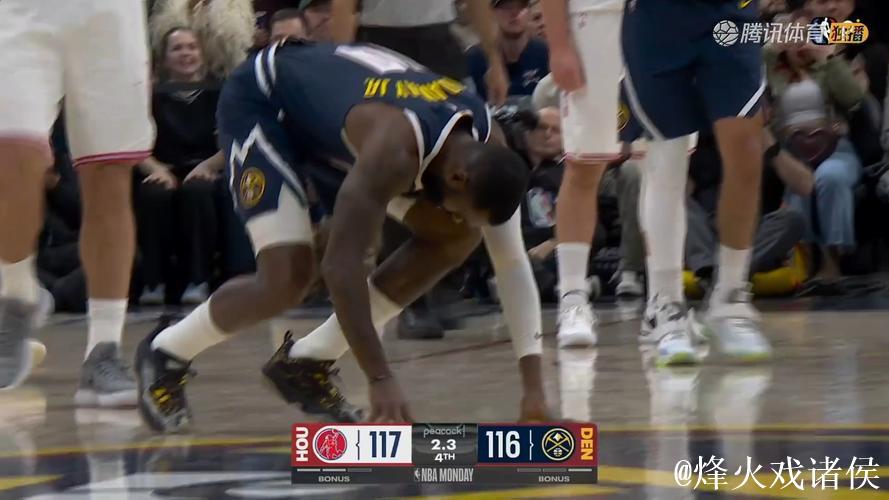 最后时刻阿门跟防哈达威被吹无球犯规，火箭挑战失败