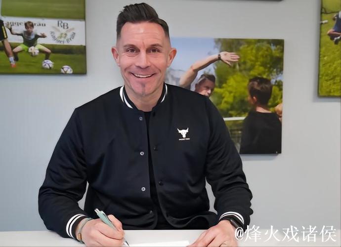 蓉城队前外教汉斯：中国足球需要耐心并注重细节