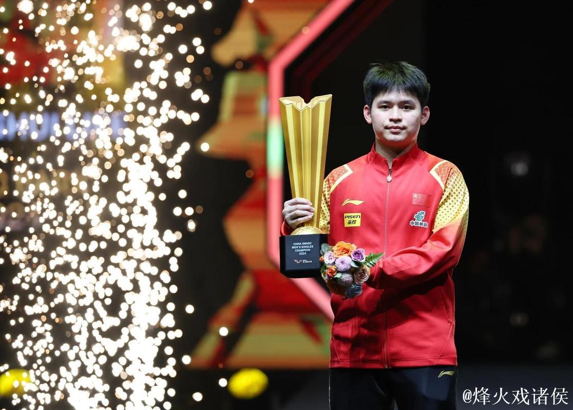 WTT多哈冠军赛︱国乒新年头三战“开门红”，林诗栋非常想为男队打出士气